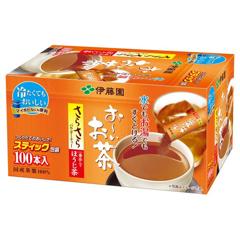 Ito En Roasted Green Tea Powder 100 Sticks - Japanese Powdered Roasted Green Tea