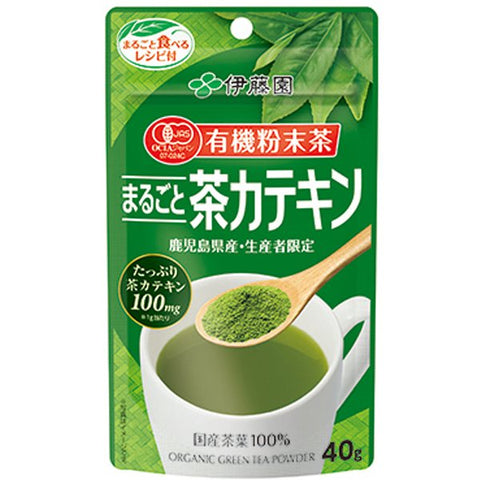 Ito En Organic Green Tea Powder 40g - Powdered Tea From Japan - JAS-Certified Organic Tea