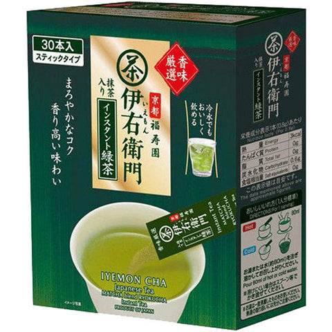Iyemon Cha Matcha Blend Ryokucha Japanese Tea 30 Sticks - Instant Tea From Japan