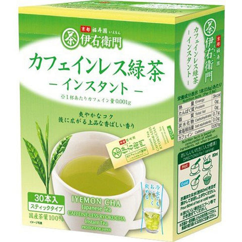 Iyemon Instant Caffeineless Green Tea Stick 0.8g x 30 Sticks - Caffeine-Free Green Tea From Japan