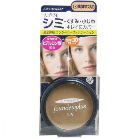 Juju Cosmetics Foundewplus UV Concealer Foundation 11 Bright Skin Color SPF30/ PA +++ 11g