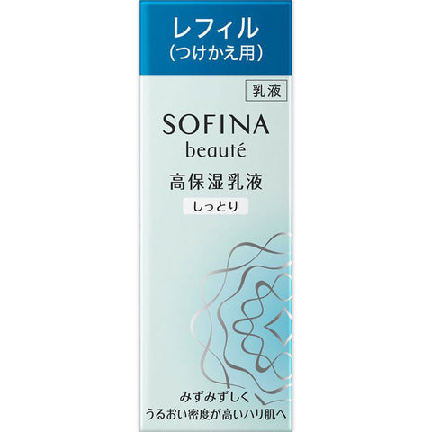 Kao Sofina Beaute Deep-Moisture Emulsion Moist Type 60g [refill] - Japanese Moisturizing Emulsion