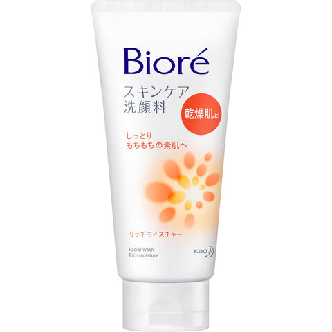 Biore Skincare Facial Cleanser With Rich Moisture 130g - Japanese Facial Cleanser