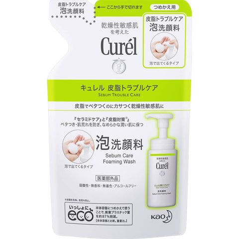 Kao Curel Sebum Trouble Care Foaming Facial Wash 130ml (Refill) - Japanese Facial Wash
