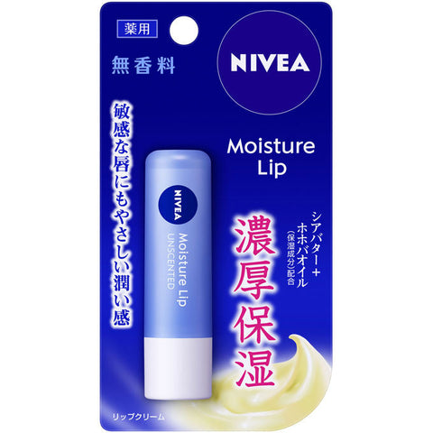 Nivea Moisture Lip Unscented Lip Balm 3.9g - Buy Japanese Moistuziring Lip Balm