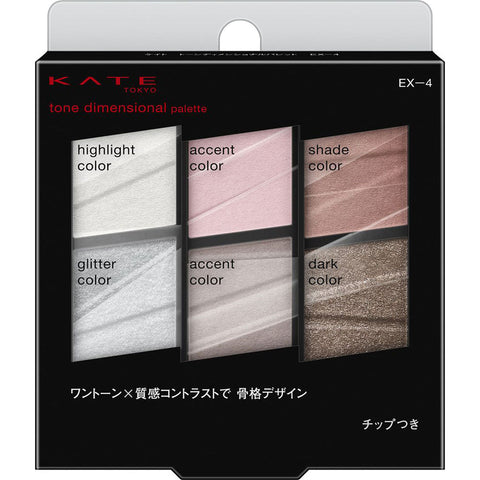 Kanebo Kate Tone Dimensional Palette EX-4 Light Pink 6.8g - Japan Eye Makeup