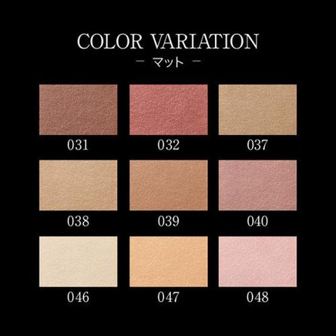Kanebo Kate Single Color Eyeshadow The Eye Color 048 Matt Light Pink - Japan Makeup