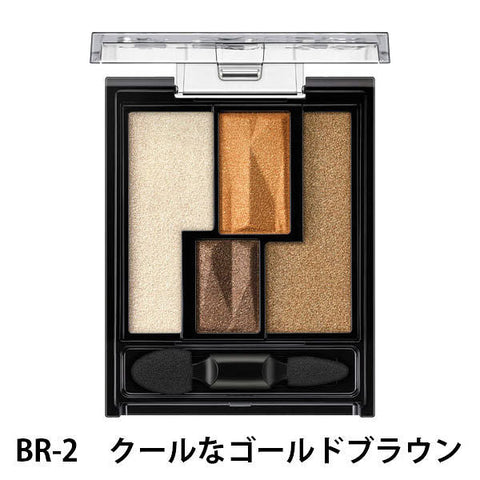 Kanebo Kate Vintage Mode Eyes BR-2 Cool Gold Brown 3.3g - Japanese Eyeshadow