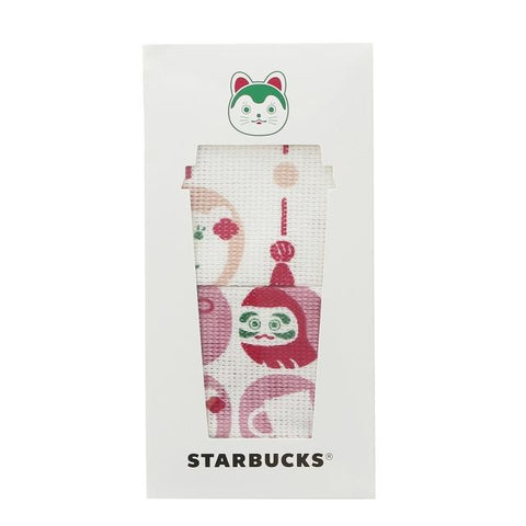 Knit Cafe Cross Set I Conz - Japanese Starbucks 2021