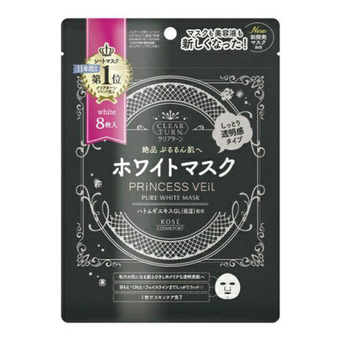 Kose Cosmeport Clear Turn Princess Veil Pure White Face Mask 8 Sheets
