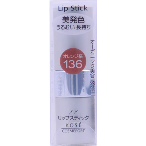 Kose Port Noah Lipstick Ma 136 3.8g - Essence Lipstick Brands - Japanese Makeup