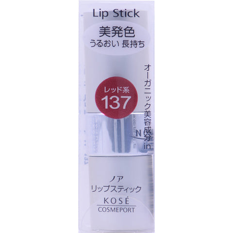 Kose Port Noah Lipstick Ma 137 3.8g - Japanese Essence Lipstick - Lips Makeup