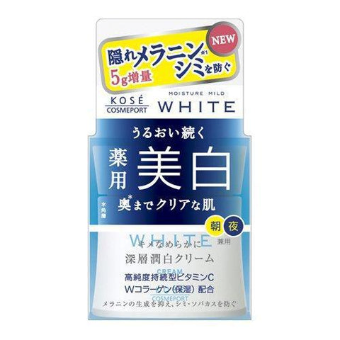 Kose Moisture Mild White Cream 55g