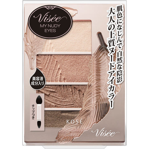 Kosé Visee My Nudy Eyes 4 Color Shades Eyeshadow Palette Pink Beige 4.7g - Japan Eye Color