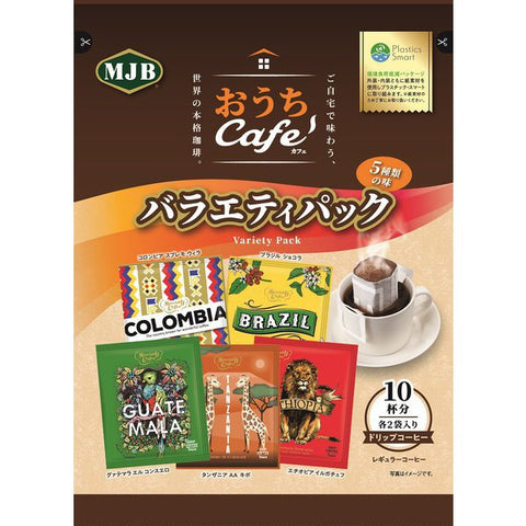 Kyoei Tea MJB Drip Coffee House Cafe Variety Pack 10 Packs - Japanese Coffee Pack