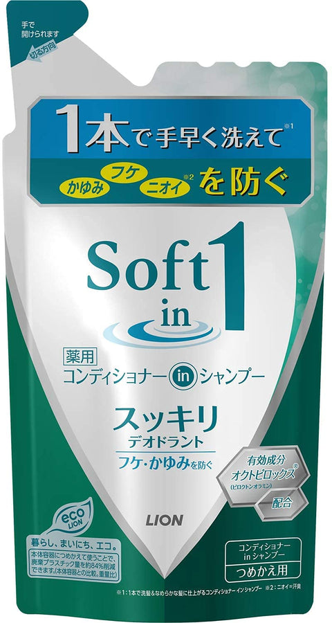 Lion Soft In One Refreshing Deodorant Shampoo Refill 370Ml Japan 6 Pack