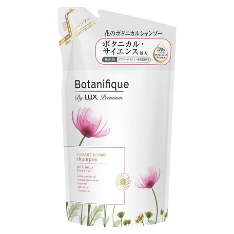 Lux Premium Botanifique Damage Repair Shampoo Refill Japan 350G X 7 Pieces