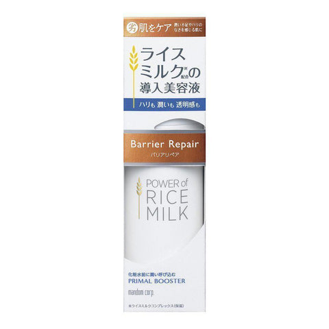 Mandom Barrier Repair Rice Milk Primal Booster 75Ml