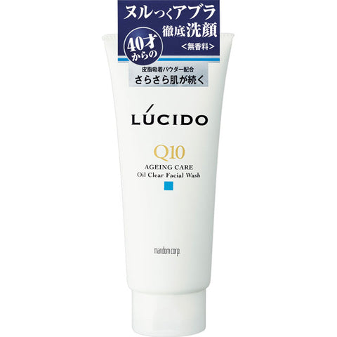 Lucido Oil Clear Facial Wash For Aging Care Unscented 130g - Japanese Facial Wash