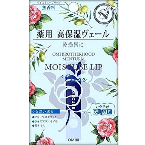 Mentamu Moisturizing cube lip fragrance-free N 4g