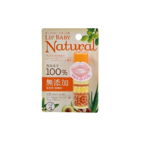 Mentholatum Lip Baby Natural 4g Pure Honey Scent
