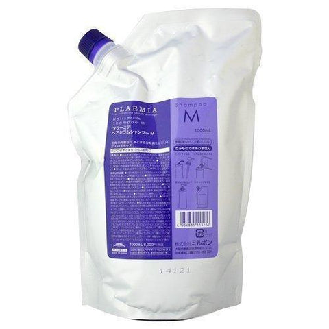 Milbon - Plarmia Hairserum Shampoo M Refill 1000ml