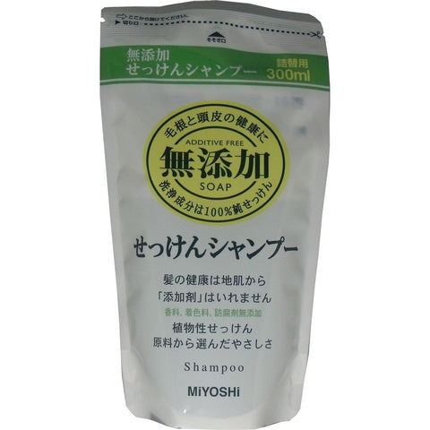 Miyoshi Soap Japan Additive-Free Shampoo Refill 300Ml Bulk Purchase X5