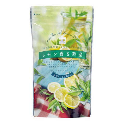 Kanematsu Green Tea And Lemon Myrtle Tea Bag 3g x 20 Bags - Green Tea With Lemon Flavor