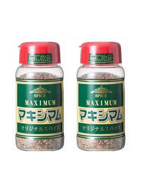 2-Pack Nakamura Meat Max Spice Set | Japanese Spices | Made In Japan