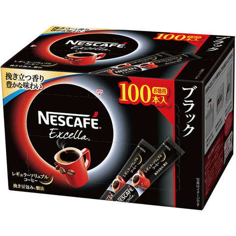 Nestle Japan Nescafe Excella Black Instant Coffee 100 Sticks - Rich Deep Flavor Coffee