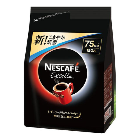 Nestle Japan Nescafe Excella Black Instant Coffee Bag 150g [refill] - Deep Taste Coffee