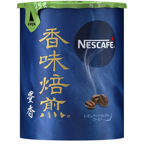 Nestle Japan Nescafe Koumi Baisen Roasted Yutaka Blend Instant Coffee Pack 50g - Eco Friendly Pack