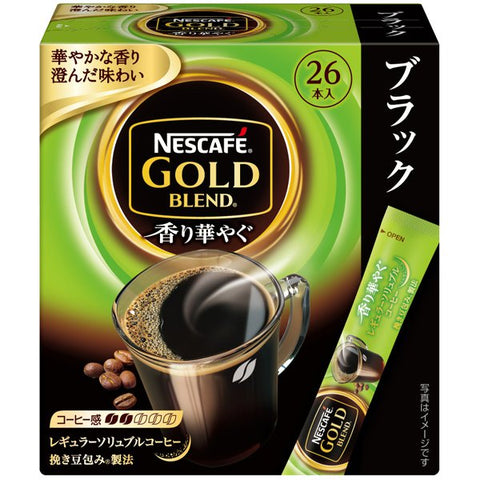 Nestle Japan Nescafe Gold Blend Fragrant Gorgeous Black Instant Coffee 26 Sticks - Black Coffee