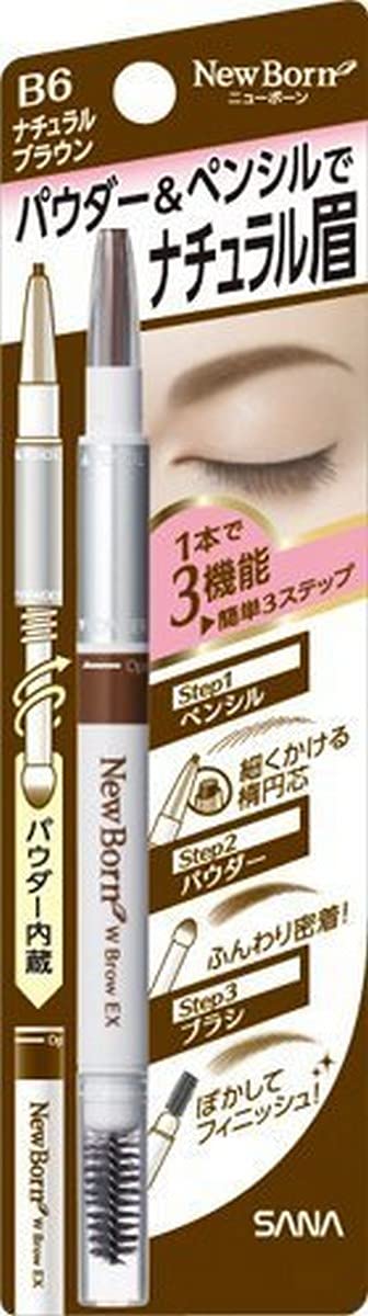 Sana New Born W Eyebrow Ex B6 Eyebrow Pencil Ash Brown - Eyebrow Made In Japan