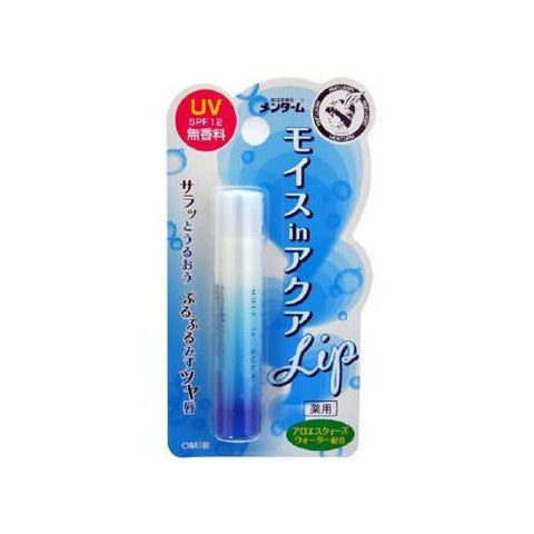 Omi Brothers Menturm Mois in Aqua Lip 4g Fragrance-free UV