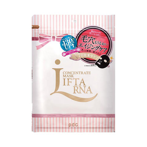 PDC Liftarna Concentrate Face Mask 7 Sheets