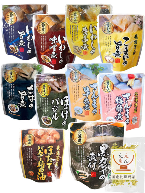 10-Meal Kaneyoshi Retort Fish & Seafood Assortment Set | Eemon Square Eemon | Japan