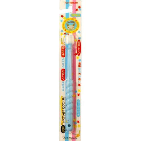 Stb Higuchi - 360do Cylindrical Toothbrush For Kids