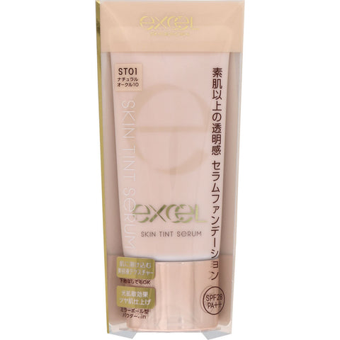 Sana Excel Skin Tint Serum ST01 Natural Ocher 10 SPF28/ PA ++ 35g - Made In Japan