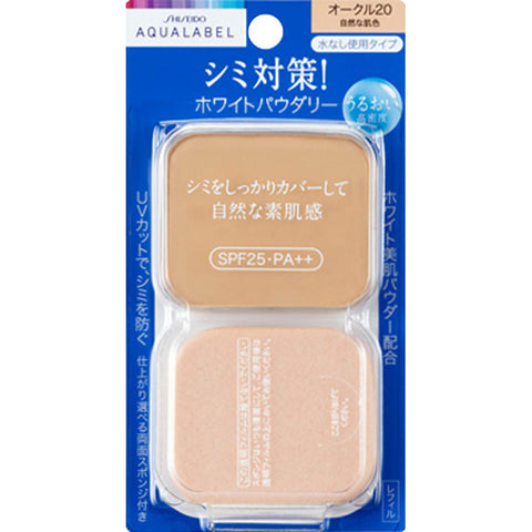 Shiseido Aqua Label White Powder Powdery Ocher 20 SPF25/ PA ++ 11.5g [refill]