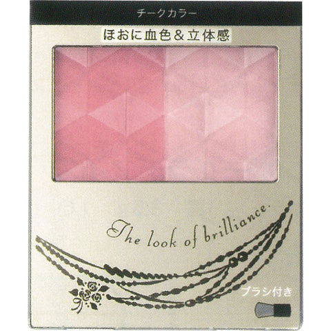 Shiseido Integrate Forming Cheeks PK210 3.5g - Powder Type Cheek Blush - Makeup Products