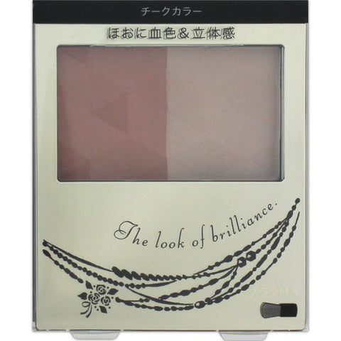 Shiseido Integrate Forming Cheeks RD310 3.5g - Powder Type Cheek Blush - Makeup Products