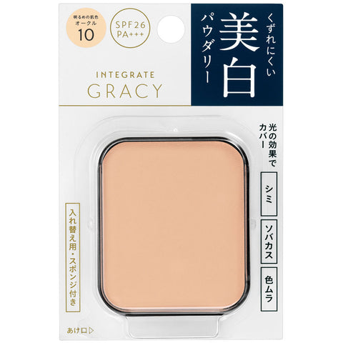 Shiseido Intergrate Gracy White Compact EX Ocher 20 SPF26/ PA +++ 11g -  Face Makeup Foundation