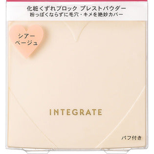 Shiseido Integrate Super Keep Face Powder Sheer Beige 6.5g - Japanese Face Powder