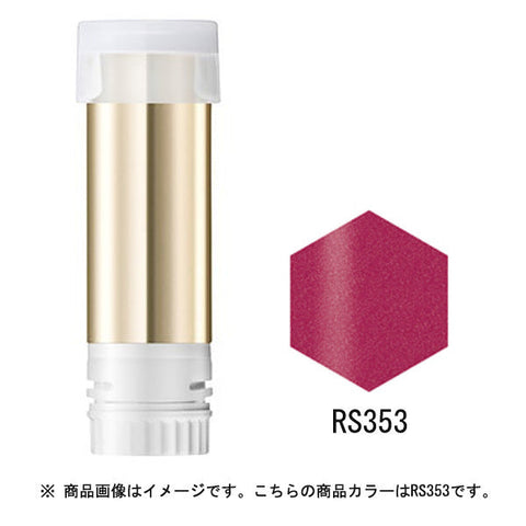 Shiseido Integrate Gracie Elegance Cc Rouge Rs353 Replacement 4g - Japanese Sheer Lipstick