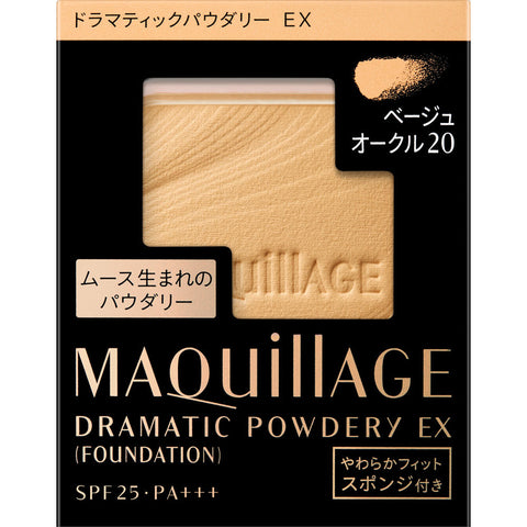 Shiseido Maquillage Dramatic Powder UV Foundation EX Ocher 20 SPF25/ PA++ [refill]