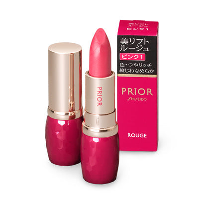 Shiseido Prior Beauty Lift Rouge Coral 1 4g - Japanese Lipstick Products - Lips Makeup