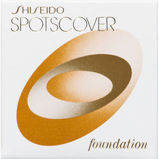 Shiseido Spot Coverage Concealer Foundation S101 20g - Foundation Makeup Made In Japan