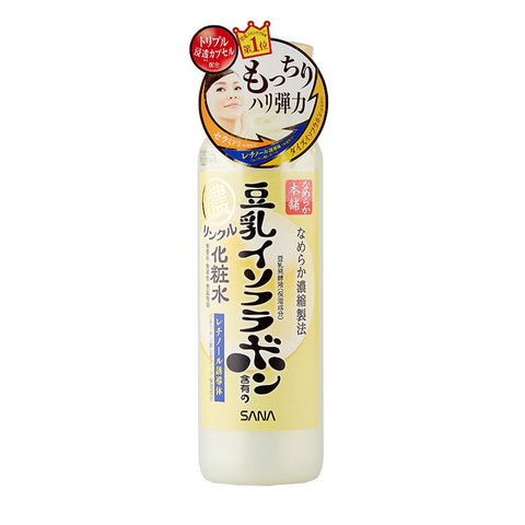 Smooth Honpo Wrinkle lotion 200ml