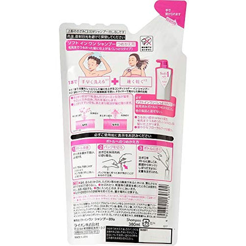 Soft In One Moist Shampoo Refill 380Ml 2 Sets - Made In Japan